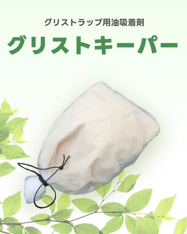 空調設備機器ラインアップ