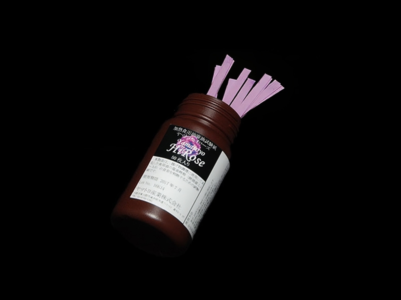 ヒロセ ヤマトヨハイローズ